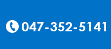 047-352-5141z